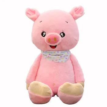 Miaoowa 1szt 60 cm bardzo ładny pluszowy prosiaczek lalka dla dzieci miękkie miękkie szczęśliwe świnie zabawki dla dzieci Dzieci Kawaii prezent na Urodziny dla dziewczyn