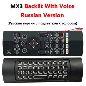 MX3 voice Backlit Air Mouse T3 Google Smart Remote Control IR 2.4 G RF bezprzewodowa klawiatura dla X96 mini H96 MAX X2 PRO Android TV
