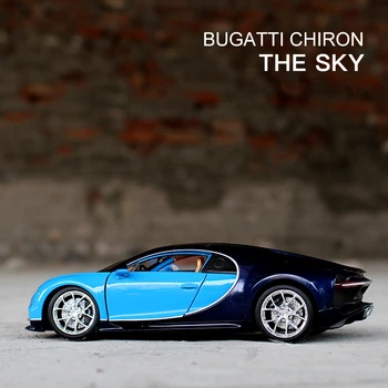 Naszytymi 1:24 Bugatti chiron car alloy car simulation model car decoration gift collection toy Die casting model boy toy