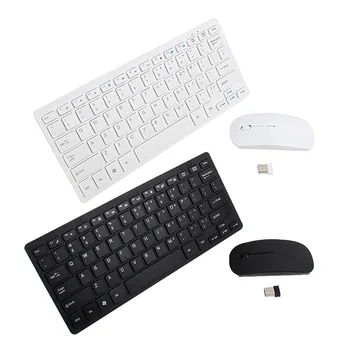 Nowa klawiatura bezprzewodowa mysz zestaw ultra-cienki 2.4 G do KOMPUTERA komputer stacjonarny laptop notebook DOM668