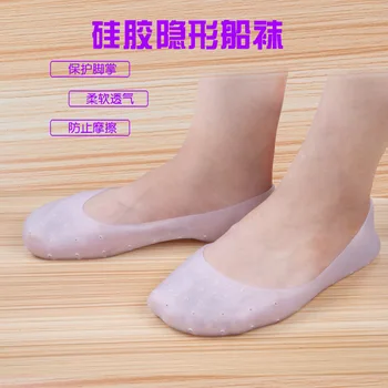 Nowe 1 para silikonowych Skarpetek подошвенное wybielanie krem naprawa odciski stóp i pęknięć złagodzić ból w nogach pielęgnacja stóp
