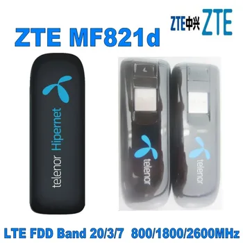 Odblokowanie ZTE MF821d z anteną 100 Mb / s 4G LTE mobile broadband modem