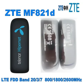 Odblokowanie ZTE MF821d z anteną 100 Mb / s 4G LTE mobile broadband modem