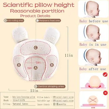 Oddychająca płaska głowica dla Dzieci poduszka pewex poduszka do formacji głowy ergonomiczny naturalny lateks dziecko poduszka 0-1Y