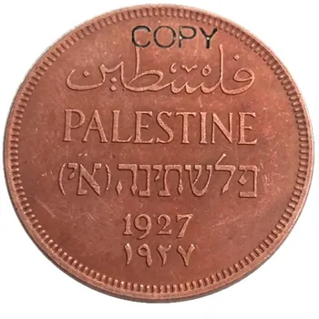 Palestyna zestaw(1927-1947) 6szt 2 mil miedziany kopia monety