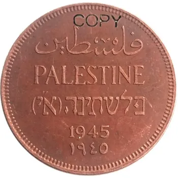 Palestyna zestaw(1927-1947) 6szt 2 mil miedziany kopia monety