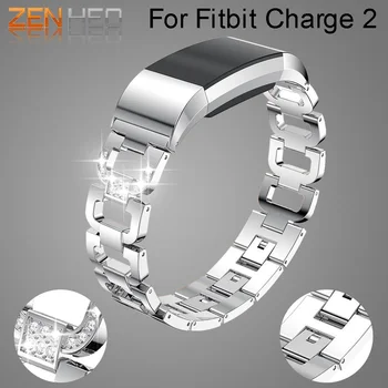 Pasek do zegarka Fitbit Charge 2 wymienny pasek bransoletka, metalowa bransoletka regulowana dla Fitbit charge 2 pasek z kryształkami