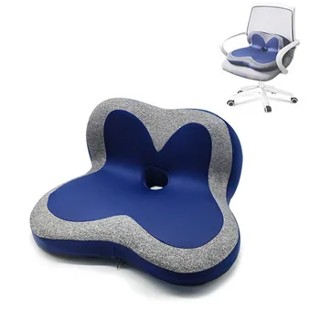 Pianka poduszki siedzenia ortopedyczne podparcie lędźwiowe poduszki krzesło poduszka wsparcie talii poduszka oparcia fotelik Pad zestaw HM016