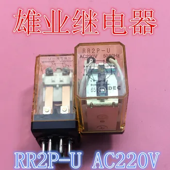 Przekaźnik RR2P-U AC220V 50/60 Hz 220 W 22 8PIN