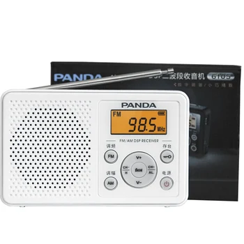 Przenośny stereofoniczne radio FM AM FM dwuzakresowy DSP auto Wyszukiwanie Radio moc cyfrowy odbiornik radio mini głośnik obsługa słuchawek