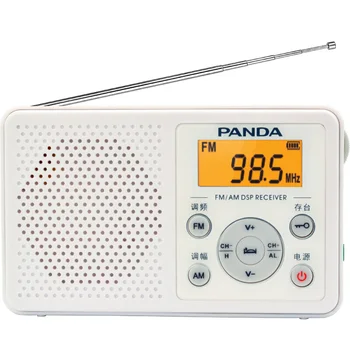Przenośny stereofoniczne radio FM AM FM dwuzakresowy DSP auto Wyszukiwanie Radio moc cyfrowy odbiornik radio mini głośnik obsługa słuchawek