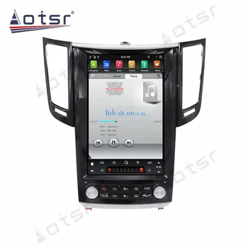Samochodowy GPS radio dla Infiniti FX25 FX35 FX37 QX70 2008+ Android 9.0 Tesla style pionowy ekran nawigacji GPS, odtwarzacz DSP CARPLAY