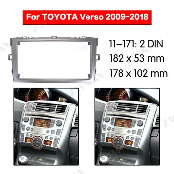 Samochodowy odtwarzacz multimedialny ramka do 2009-2018 Toyota Verso 2DIN car Audio Panel Mount instalacja Dash Frame Adapter car DVD fascia