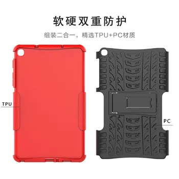 Samsung Tab A 8.0 S PEN 2019 p200 case SM - P200 P205 Tablet armor case TPU+PC противоударная podstawa pokrywa