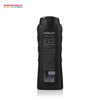 Shampoos Carelax 3117154 Męski szampon do włosów Carelax Energy \