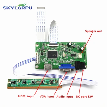 Skylarpu zestaw do LP156WF4-SPH1 LP156WF4-SPJ1 HDMI + VGA LCD LED LVDS EDP karta sterownika sterownik Darmowa wysyłka