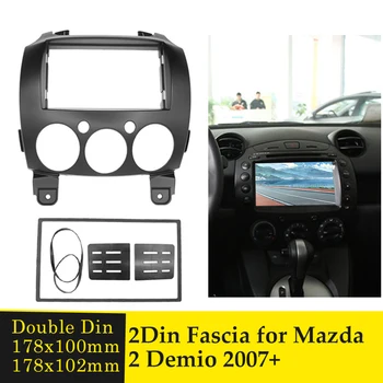 Stereo samochodowa powięzi panel 2Din radio CD odtwarzacz DVD ramka wykończenie zestaw do Mazda 2 Demio 2007-instalacja tablicy rozdzielczej deska rozdzielcza oprawy