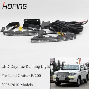 Stylizacja samochodu wysokiej jakości LED Dartime Running Light dla TOYOTA Land Cruiser FJ200 2008 2009 2010 reflektor przeciwmgłowy DRL Modification Set