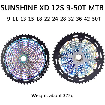 SUNSHINE MTB Bike Freewheel 32/36/40/42/46/50T rowerowa koło zamachowe Steel8S/9S/10S/11S/12S szybka kaseta Freewheel dla Shimano SRAM