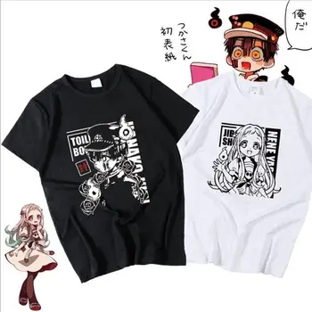 Toilet-bound Hanako-kun t shirt Anime Jibaku Shounen Hanako kun Cosplay t-shirt spersonalizowane męskie topy z krótkim rękawem casual tees