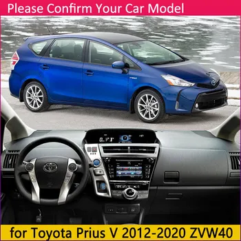 Toyota Prius V α Daihatsu Mebius 2012 2013 2016 2017 2018 2019 ZVW40 antypoślizgowa mata osłona deski rozdzielczej Pad akcesoria
