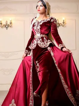 Vintage, długie rękawy Каракоу algierii strój Syrena suknie wieczorowe koronkowe aplikacje muzułmańskie wieczorowe sukienki na studniówkę Vestidos De Gala