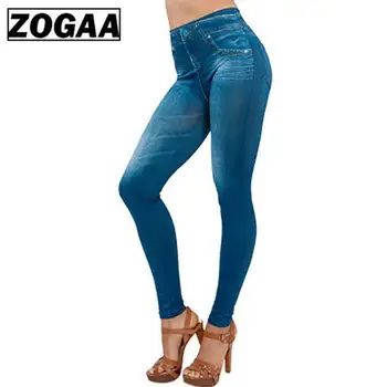 Zogaa plus rozmiar S-5XL kobiety ołówek spodnie z wysokim stanem dżinsy Wąskie uliczne spodnie Damskie Slim Fit jeansy oddychające legginsy