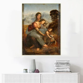 Цитон Leonardo da Vinci《Dziewica i dziecko ze Świętą Anną》płótno malarstwo olejne, grafikę, malarstwo ścienne wystrój nowoczesny ozdoba domu